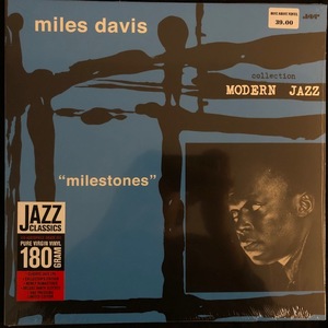 Miles Davis ‎– Milestones