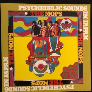 The Mops ‎– Psychedelic Sounds In Japan