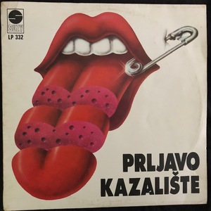 Prljavo Kazalište ‎– Prljavo Kazalište