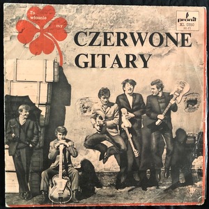 Czerwone Gitary ‎– To Właśnie My