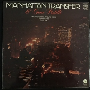 The Manhattan Transfer & Gene Pistilli ‎– Manhattan Transfer And Gene Pistilli