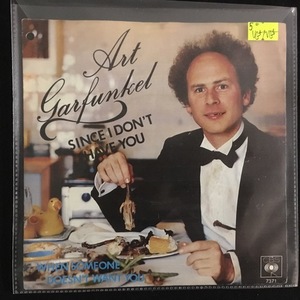 Art Garfunkel ‎– Since I Don't Have You