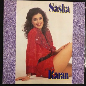 Saška Karan ‎– Jedan I Jedan Su Tri