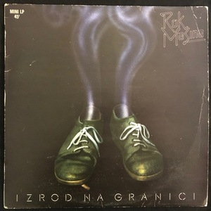 Rok Mašina ‎– Izrod Na Granici