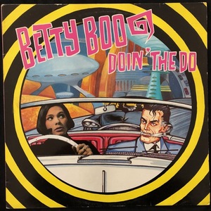 Betty Boo ‎– Doin' The Do