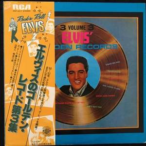 Elvis Presley ‎– Elvis' Golden Records, Vol. 3