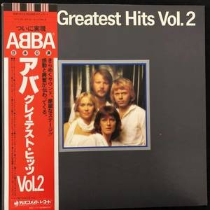 ABBA ‎– Greatest Hits Vol. 2