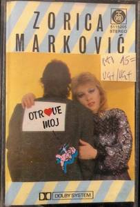 Zorica Marković ‎– Otrove Moj