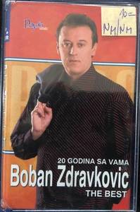 Boban Zdravković ‎– 20 Godina Sa Vama
