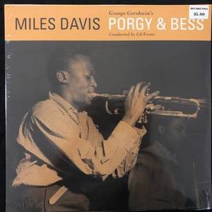 Miles Davis ‎– Porgy & Bess