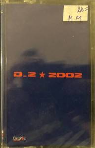 D2 ‎– 2002