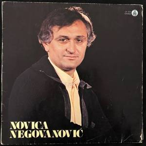 Novica Negovanović ‎– Novica Negovanović