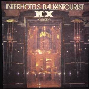 Various - Interhotels Balkantourist