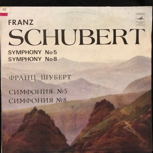 Franz Schubert ‎– Symphonies No. 5 And 8