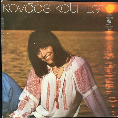 Kovács Kati, LGT ‎– Közel A Naphoz