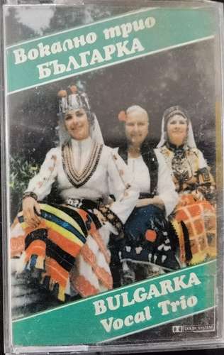 Вокално Трио Българка - Bulgarka Vocal Trio