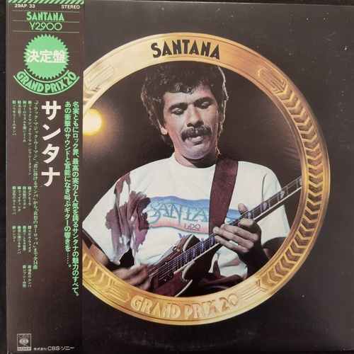 Santana ‎– Grand Prix 20