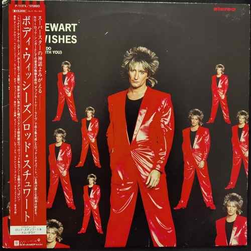 Rod Stewart ‎– Body Wishes