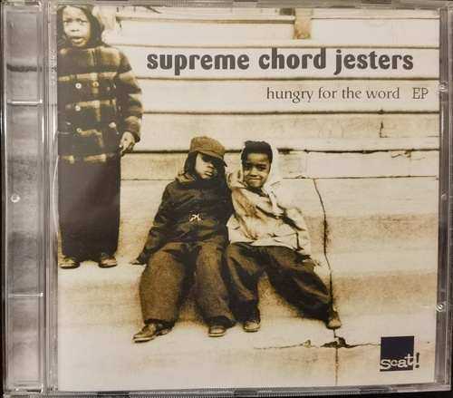 Supreme Chord Jesters ‎– Hungry For The Word EP