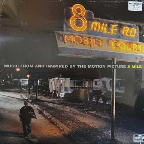 Various – Music From And Inspired By The Motion Picture 8 Mile - Eminem
