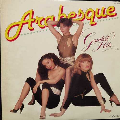 Arabesque – Greatest Hits - Sandra