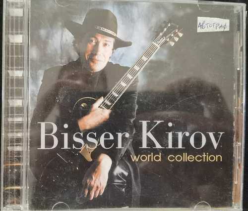 Бирес Киров -  World Collection