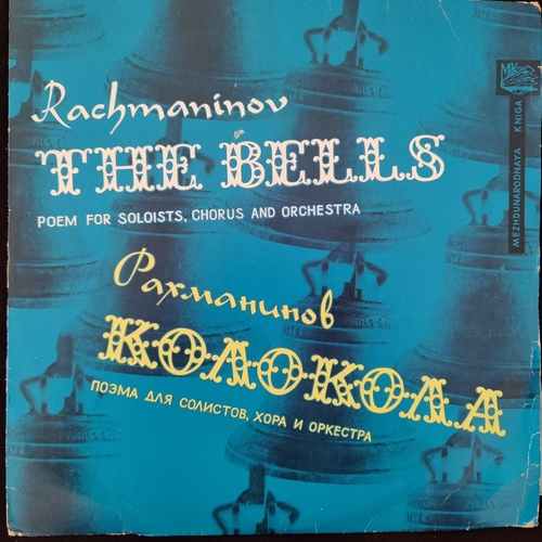 Rachmaninov – The Bells