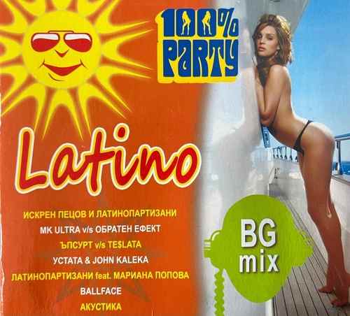 Various - latino Bg Mix