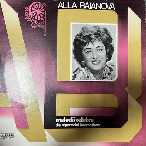 Alla Baianova – Melodii Celebre Din Repertoriul Internațional