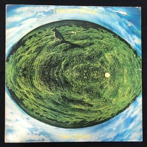 Mike Oldfield ‎– Hergest Ridge