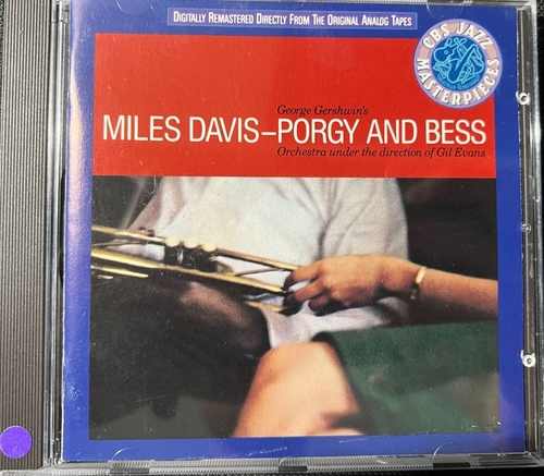 Miles Davis – Porgy And Bess