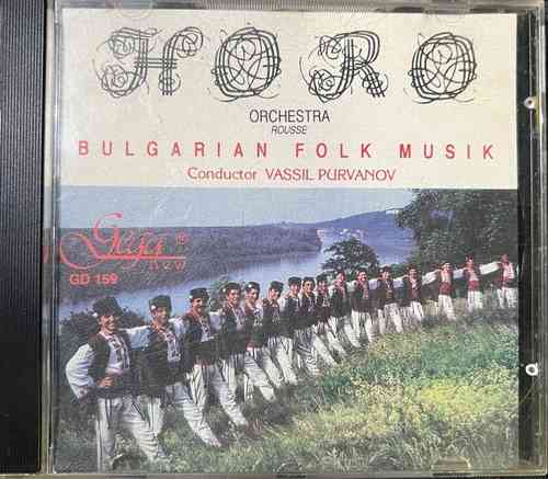 Horo Orchestra Rousse ‎– Bulgarian Folk Music