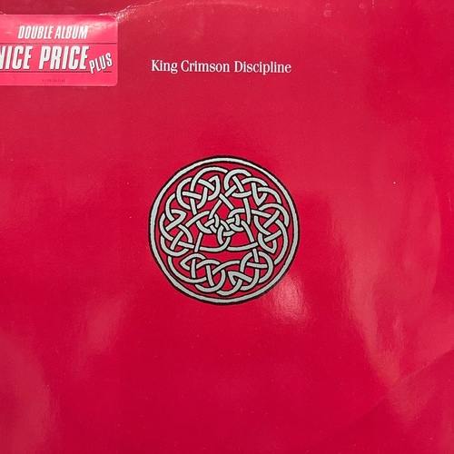 King Crimson ‎– Discipline