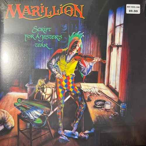 Marillion – Script For A Jester's Tear (2020 Remix)