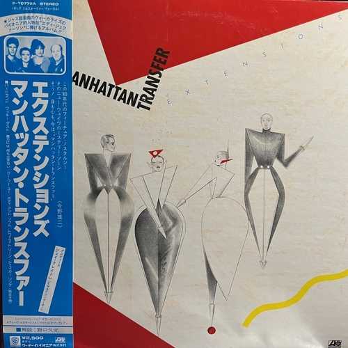 The Manhattan Transfer ‎– Extensions