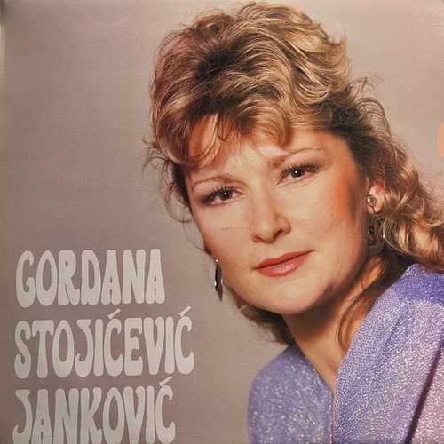 Gordana Stojićević Janković ‎– Gordana Stojićević Janković