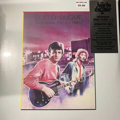 Bijelo Dugme – Singl ploče (1974. - 1980.)