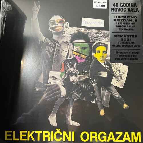 Električni Orgazam – Električni Orgazam