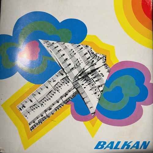 Various – БГА Балкан