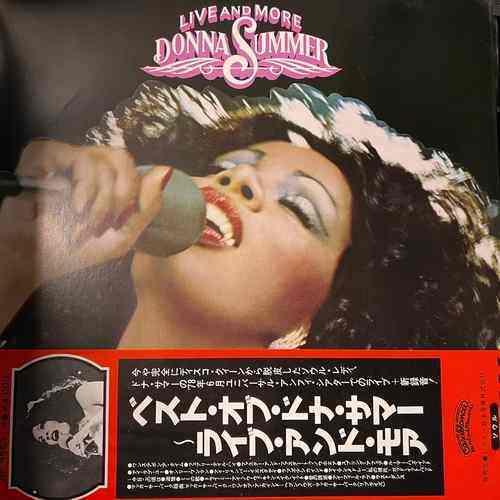Donna Summer – Live And More
