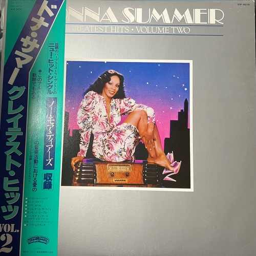 Donna Summer – Greatest Hits - Volume Two