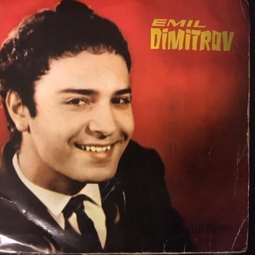 Емил Димитров ‎– Emil Dimitrov