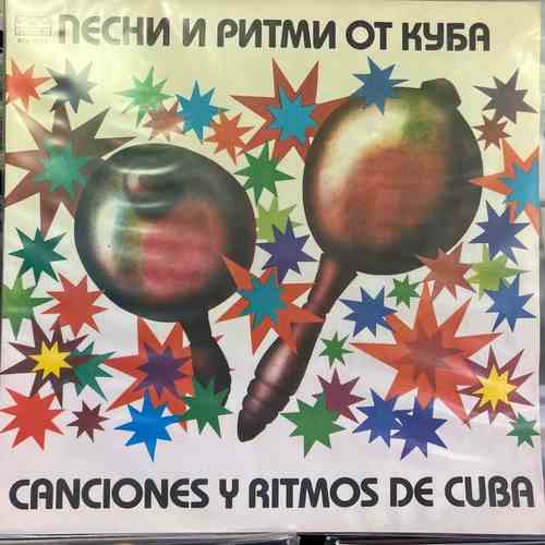 Various ‎– Песни И Ритми От Куба = Canciones Y Ritmos De Cuba