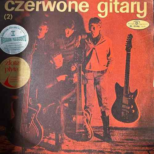 Czerwone Gitary – Czerwone Gitary