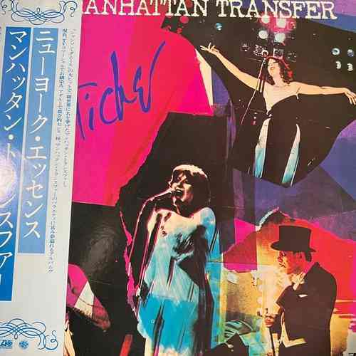 The Manhattan Transfer – Pastiche