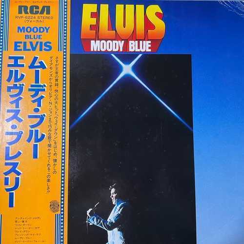 Elvis Presley – Moody Blue