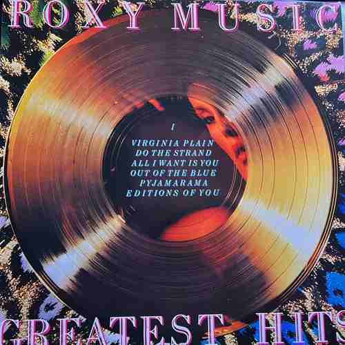 Roxy Music – Greatest Hits