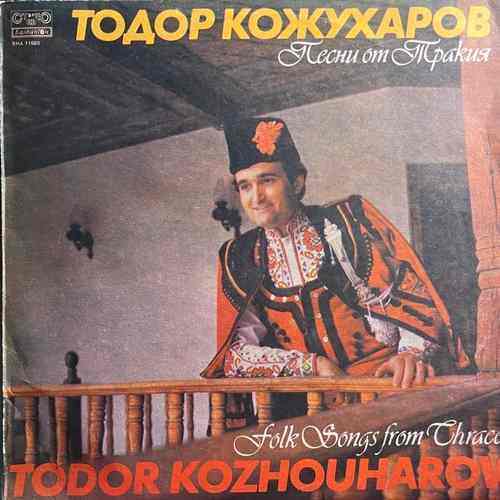 Тодор Кожухаров - Песни От Тракия