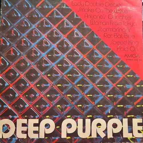 Deep Purple ‎– Deep Purple