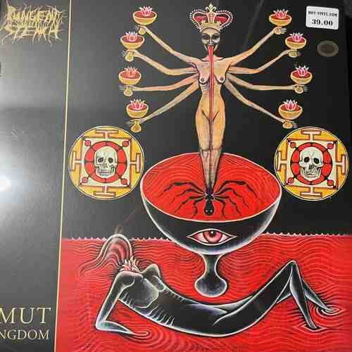 Pungent Stench – Smut Kingdom